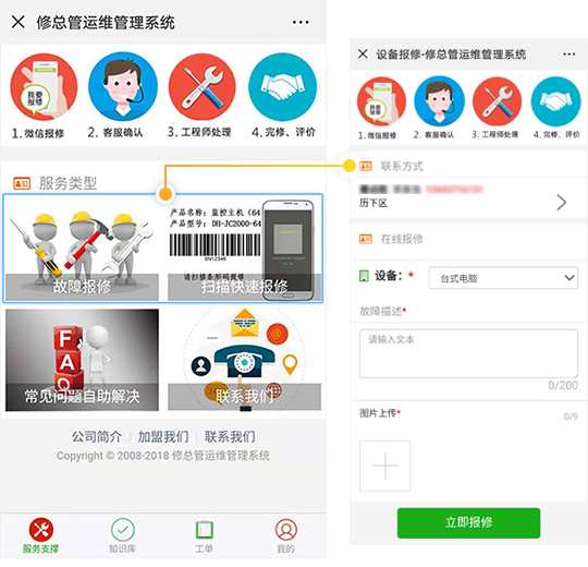 不僅僅是記錄，還有智能提醒
