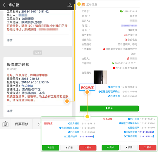 打造數(shù)據(jù)銀行，擁有超大存儲(chǔ)空間